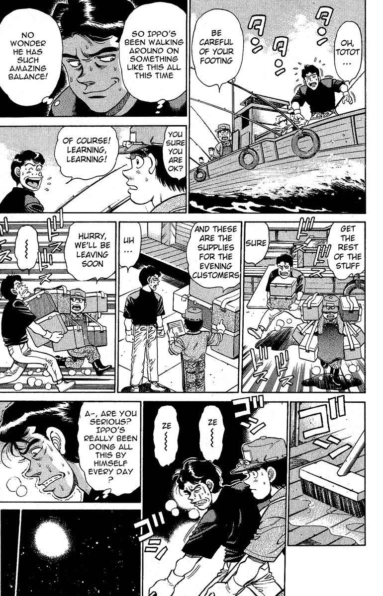 Hajime no Ippo Chapter 137 page 7 - Chapter 137 v2 : Welcome Punch