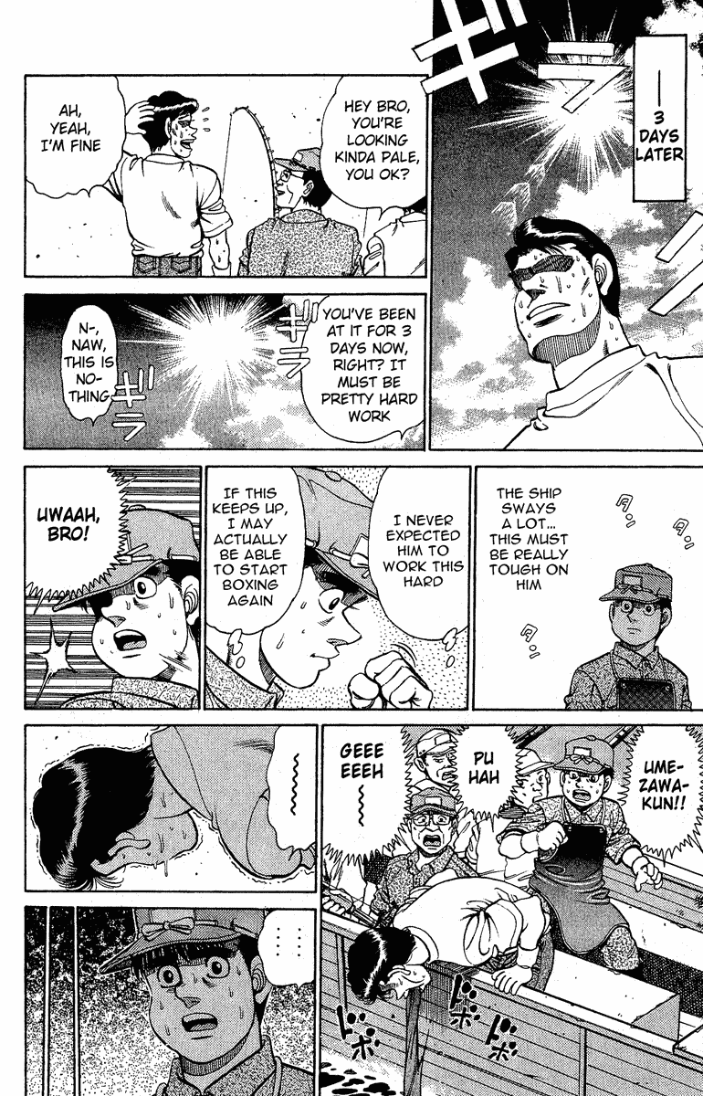Hajime no Ippo Chapter 137 page 8 - Chapter 137 v2 : Welcome Punch