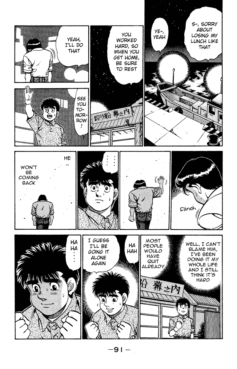 Hajime no Ippo Chapter 137 page 9 - Chapter 137 v2 : Welcome Punch