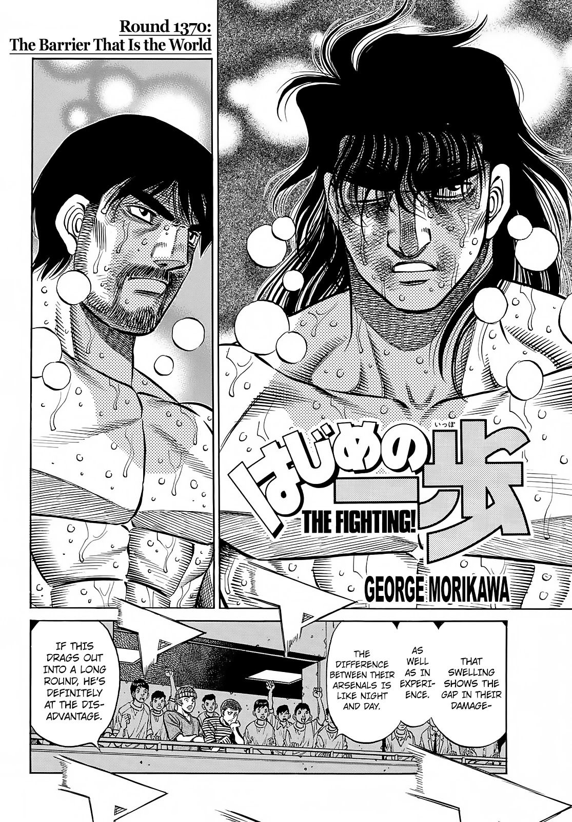 Hajime no Ippo Chapter 1370 page 3 - Chapter 1370: The Barrier That Is the World