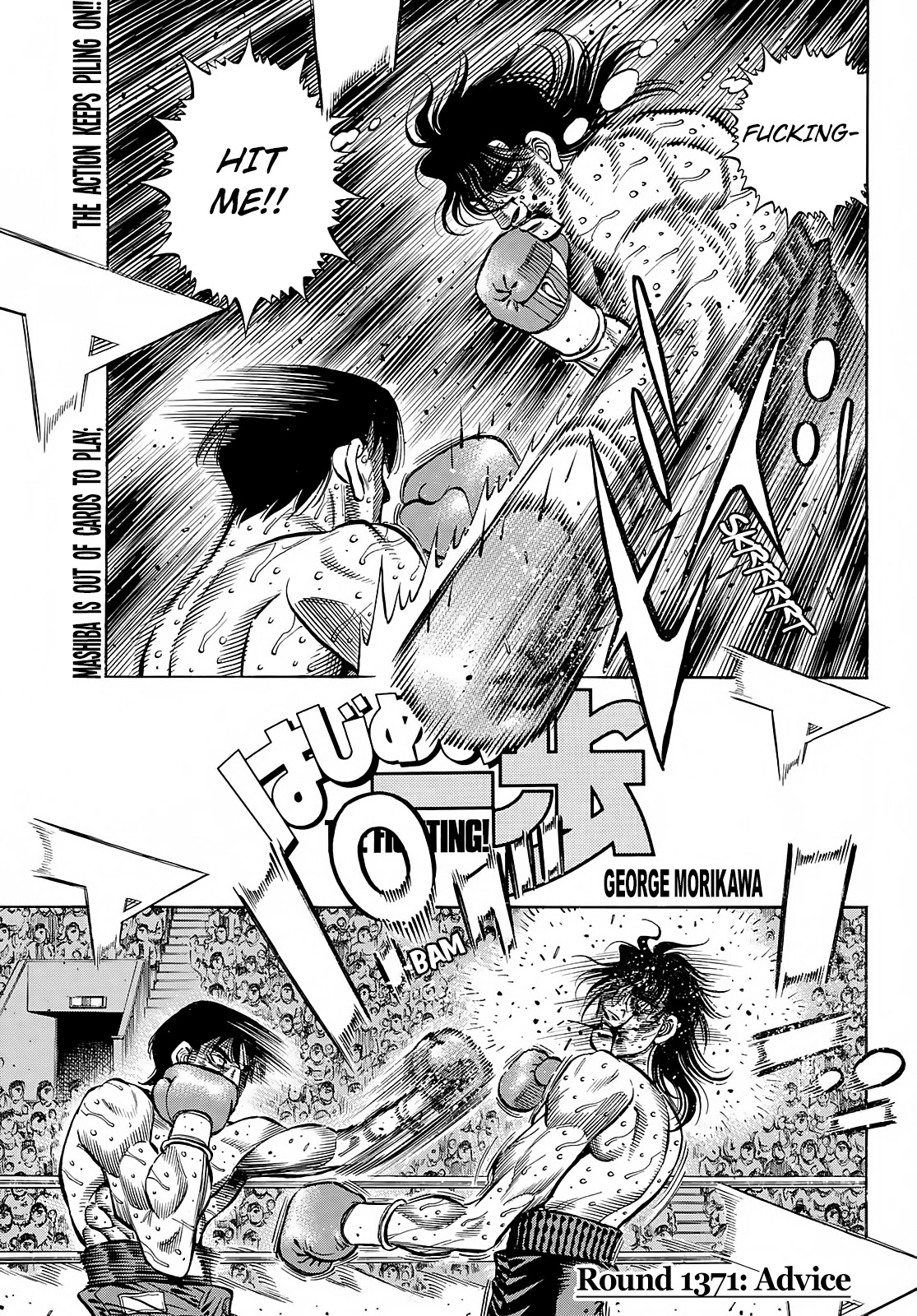 Hajime no Ippo Chapter 1371 page 1 - Chapter 1371: Advice