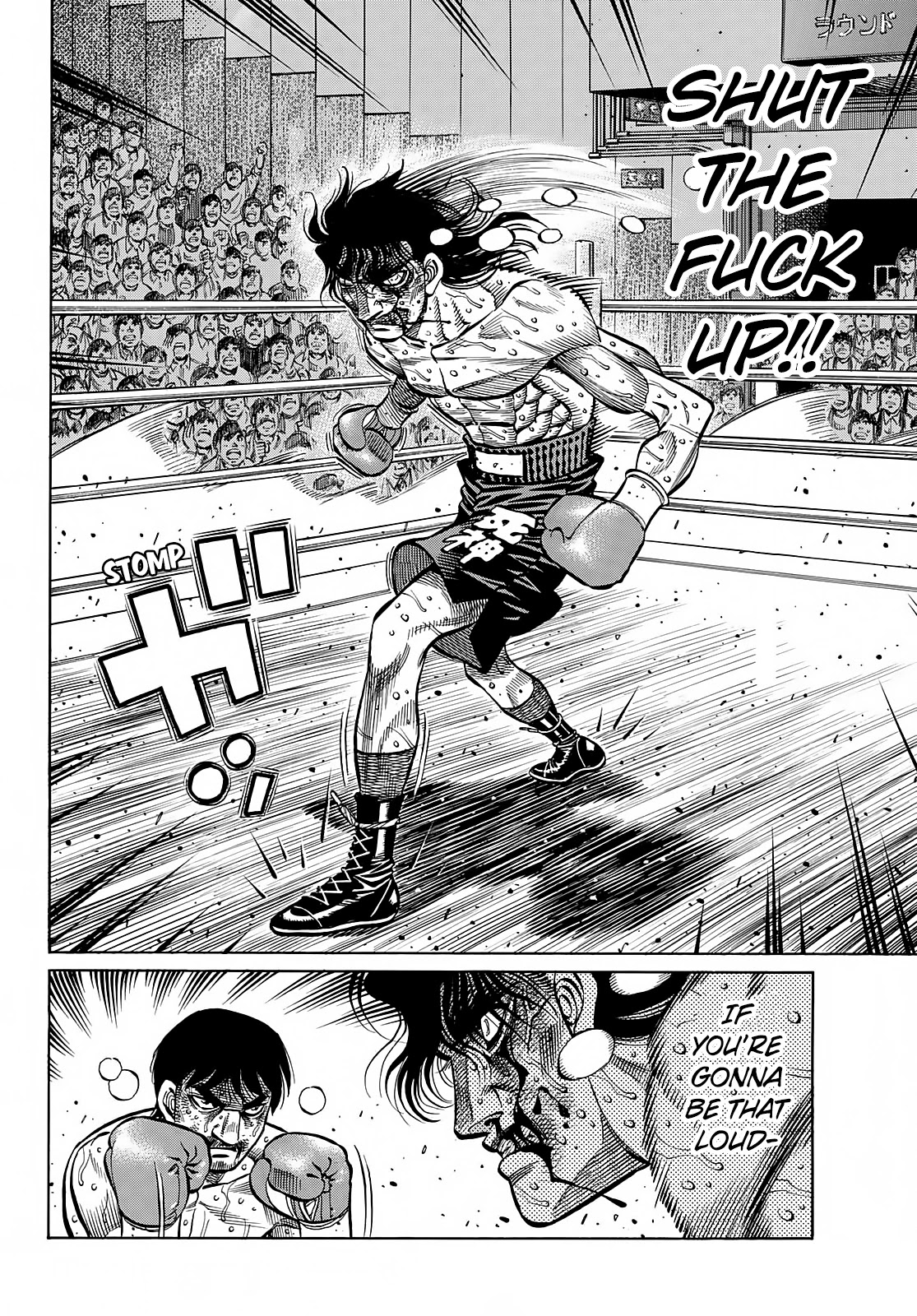Hajime no Ippo Chapter 1371 page 11 - Chapter 1371: Advice