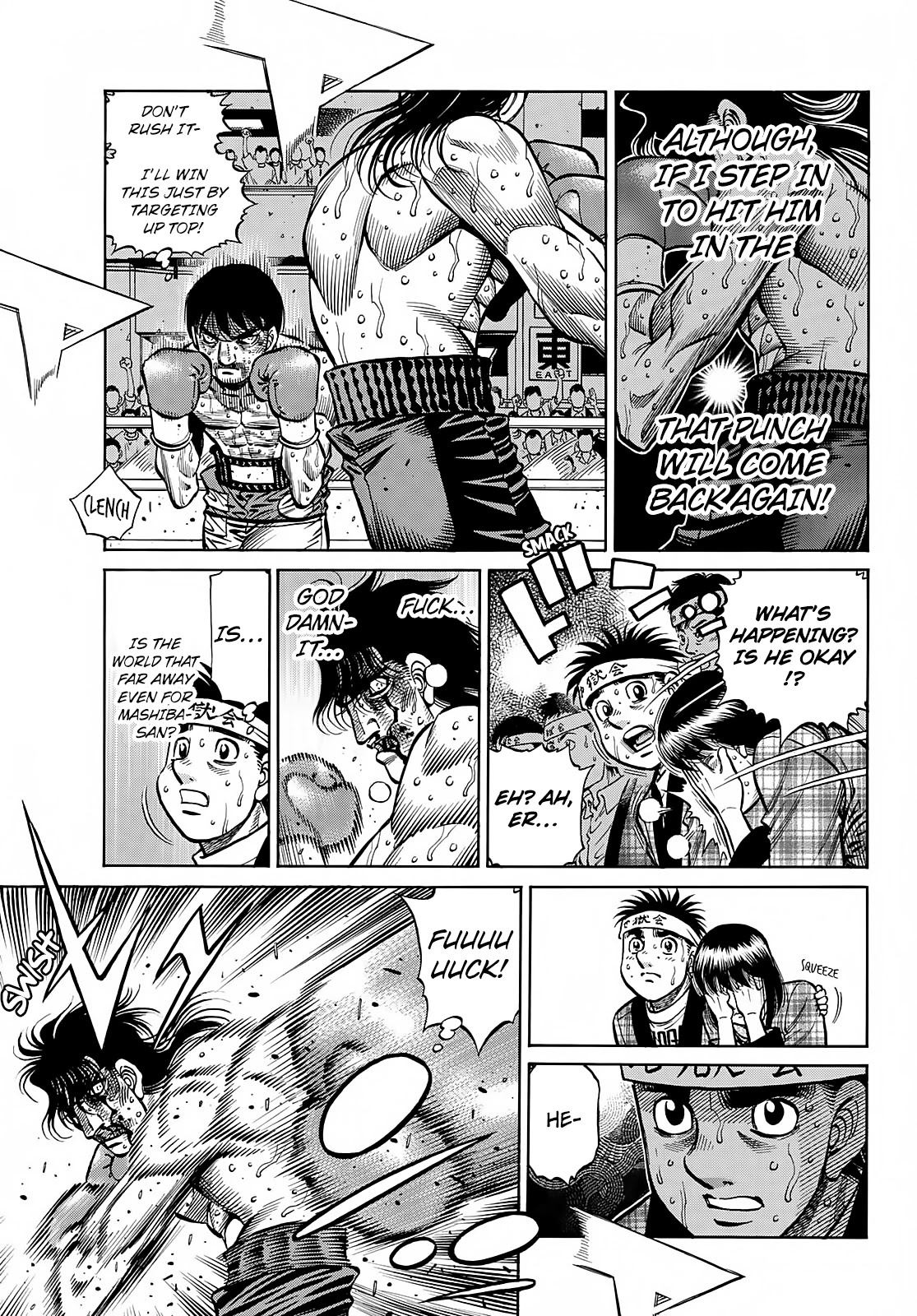 Hajime no Ippo Chapter 1371 page 6 - Chapter 1371: Advice