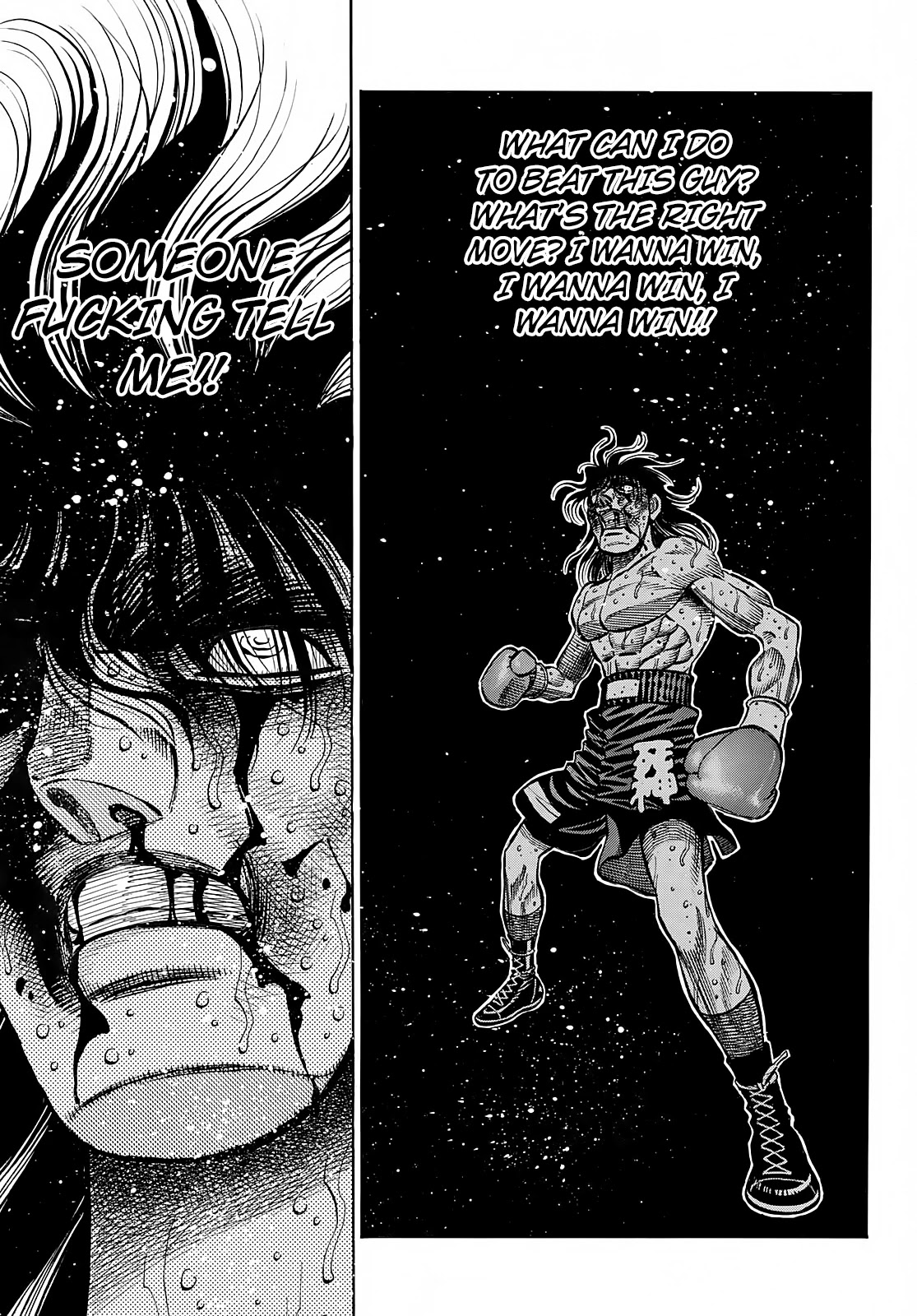 Hajime no Ippo Chapter 1371 page 8 - Chapter 1371: Advice