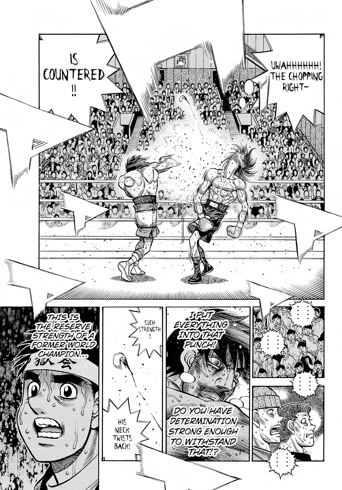 Hajime no Ippo Chapter 1372 page 16 - Chapter 1372: Mashiba's Choise