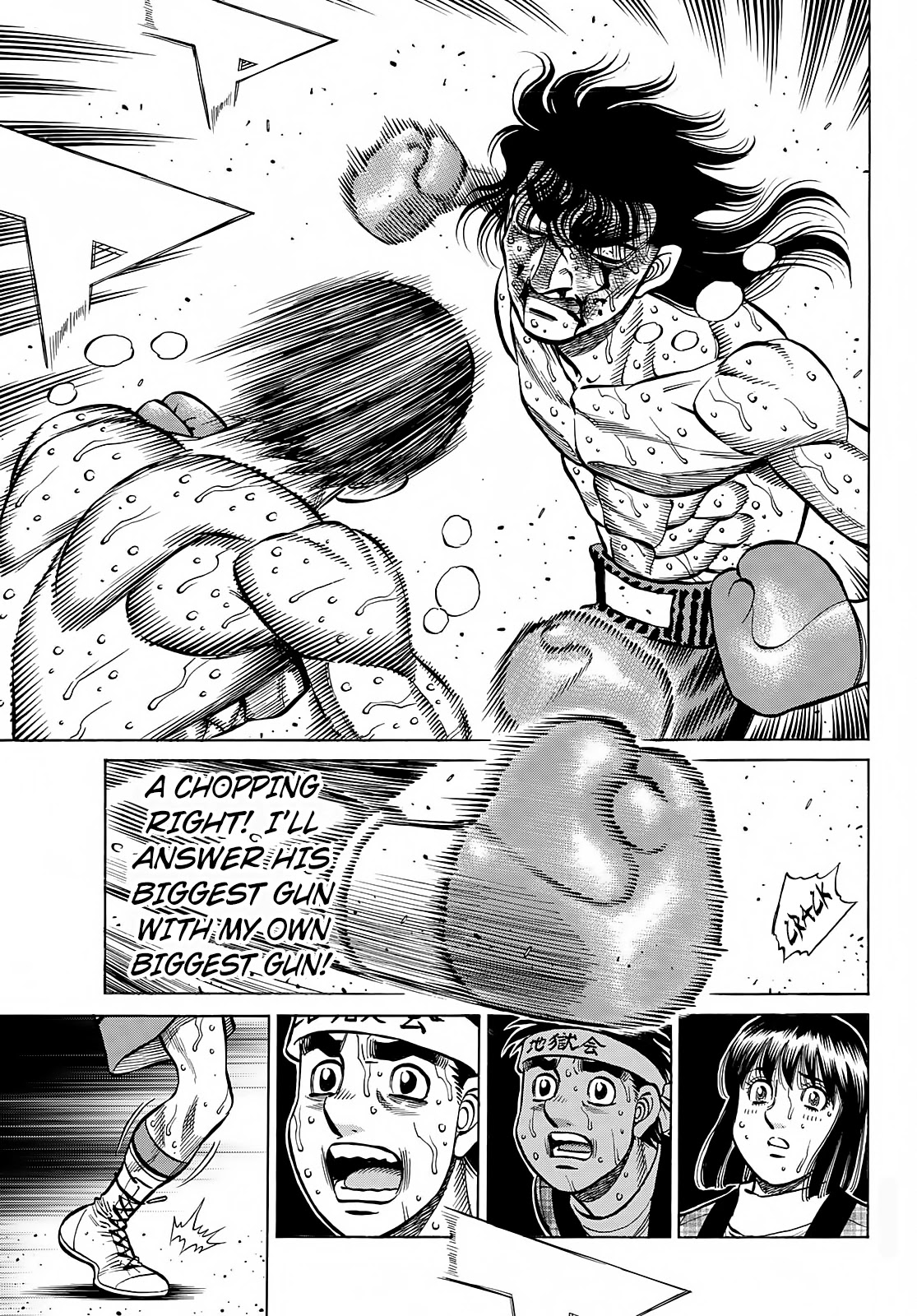 Hajime no Ippo Chapter 1373 page 12 - Chapter 1373: I Won't Accept It
