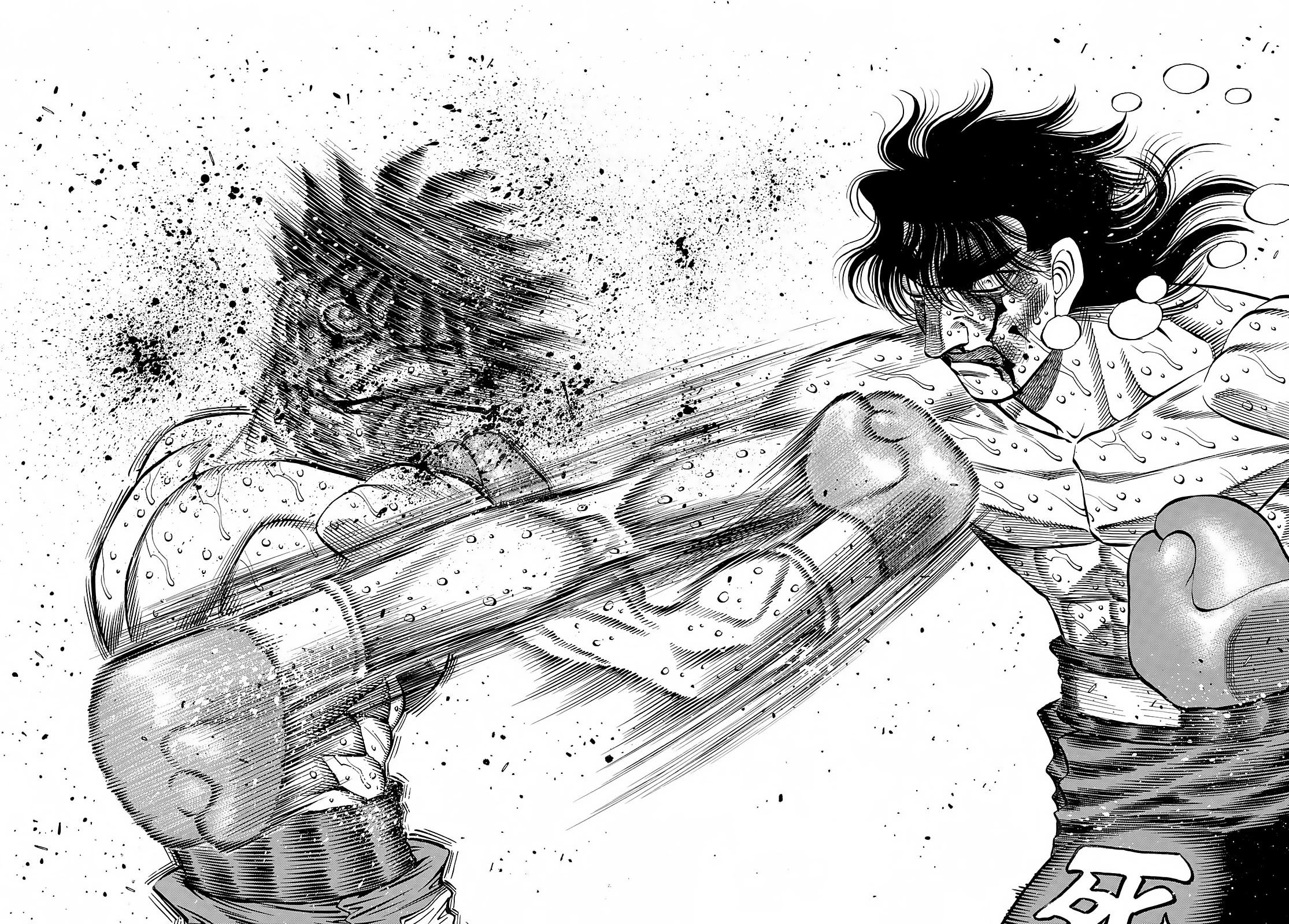Hajime no Ippo Chapter 1373 page 13 - Chapter 1373: I Won't Accept It