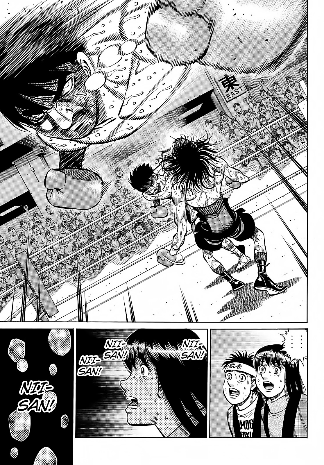 Hajime no Ippo Chapter 1373 page 4 - Chapter 1373: I Won't Accept It