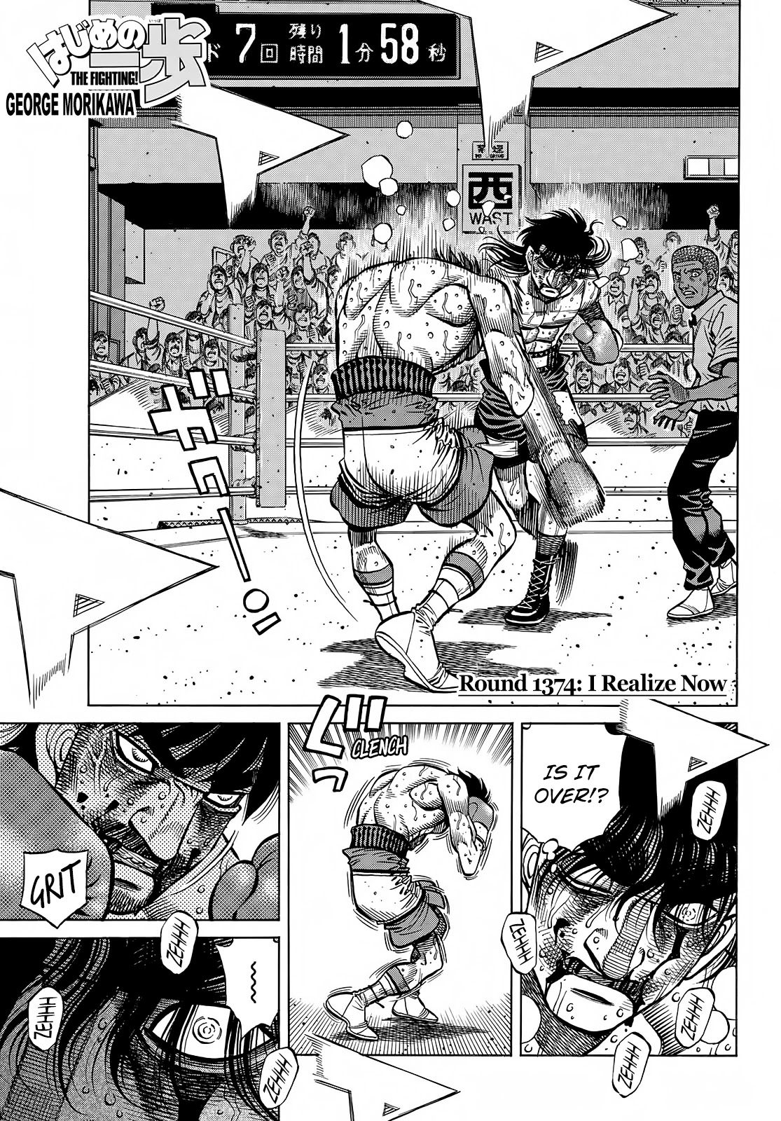 Hajime no Ippo Chapter 1374 page 1 - Chapter 1374: I Realize Now