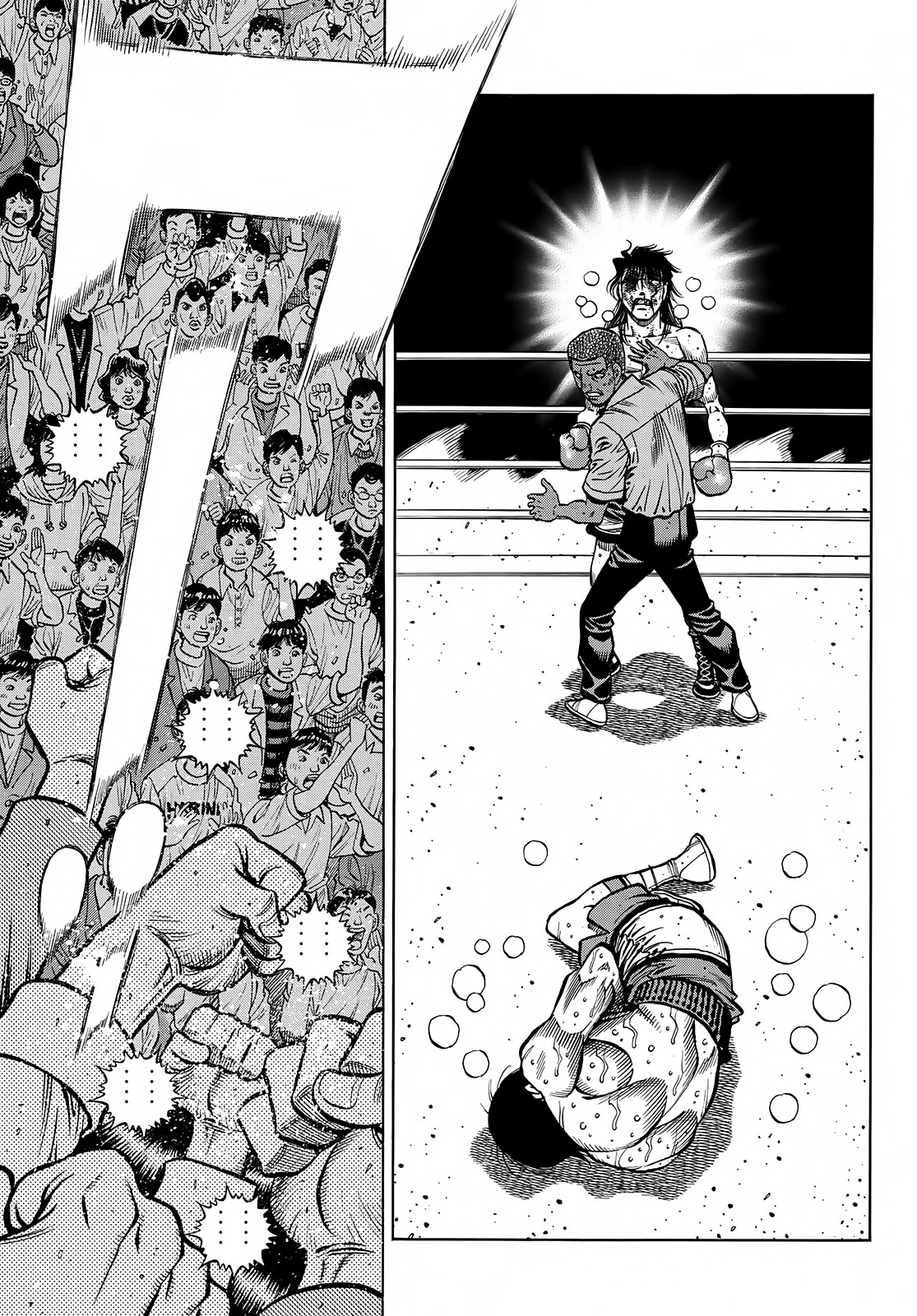 Hajime no Ippo Chapter 1374 page 6 - Chapter 1374: I Realize Now