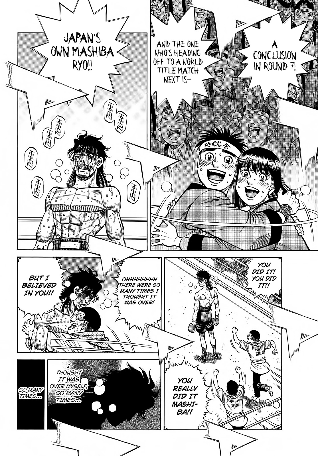 Hajime no Ippo Chapter 1374 page 8 - Chapter 1374: I Realize Now