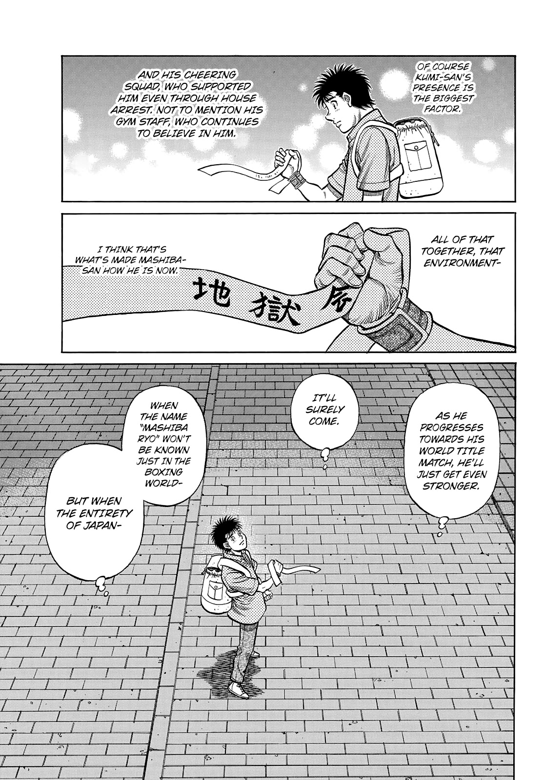 Hajime no Ippo Chapter 1375 page 12 - Chapter 1375: The Day He's Accepted by the World