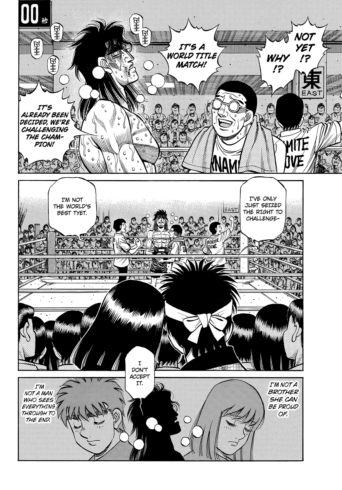 Hajime no Ippo Chapter 1375 page 3 - Chapter 1375: The Day He's Accepted by the World