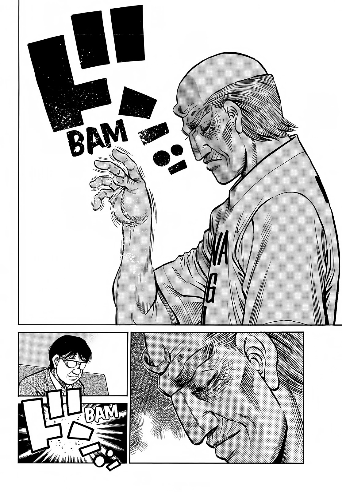 Hajime no Ippo Chapter 1377 page 12 - Chapter 1377: Brother Disciples