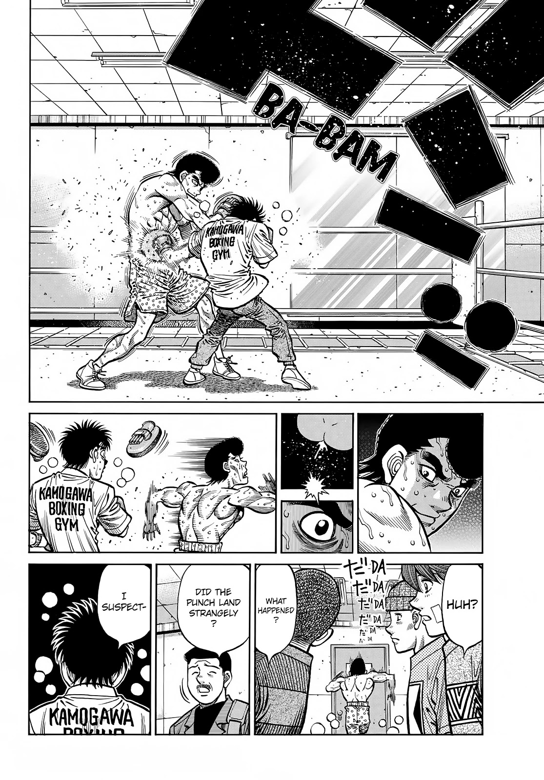 Hajime no Ippo Chapter 1377 page 14 - Chapter 1377: Brother Disciples