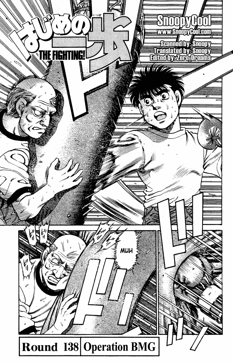 Hajime no Ippo Chapter 138 page 1 - Chapter 138 v2 : Operation BMG