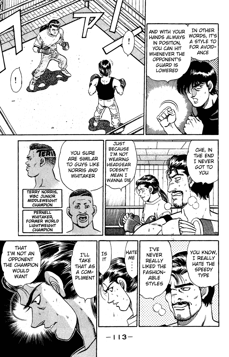 Hajime no Ippo Chapter 138 page 11 - Chapter 138 v2 : Operation BMG