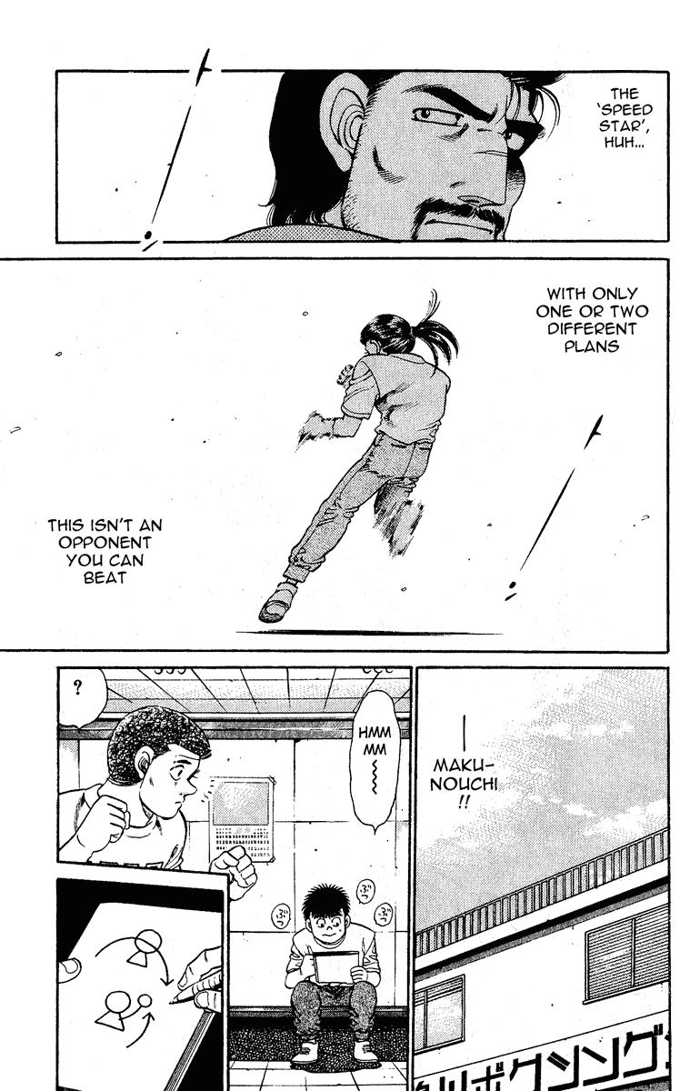 Hajime no Ippo Chapter 138 page 13 - Chapter 138 v2 : Operation BMG