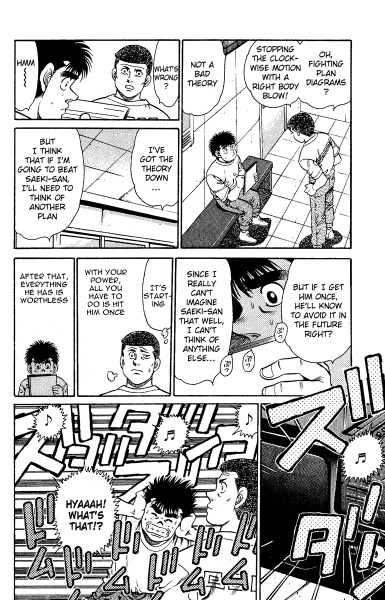Hajime no Ippo Chapter 138 page 14 - Chapter 138 v2 : Operation BMG
