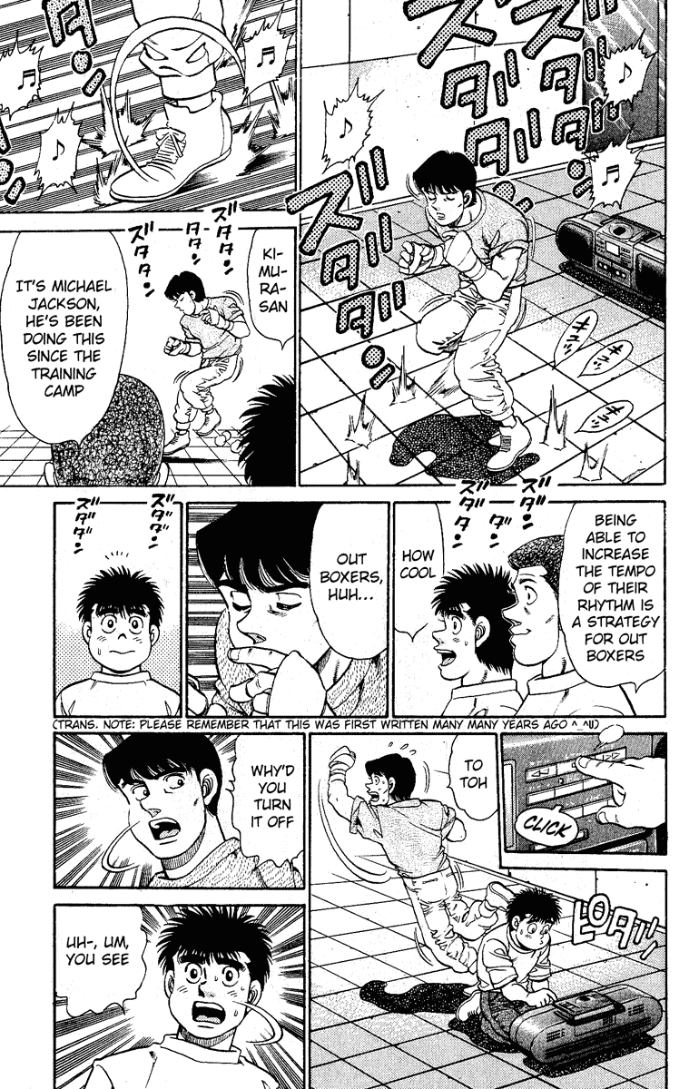 Hajime no Ippo Chapter 138 page 15 - Chapter 138 v2 : Operation BMG