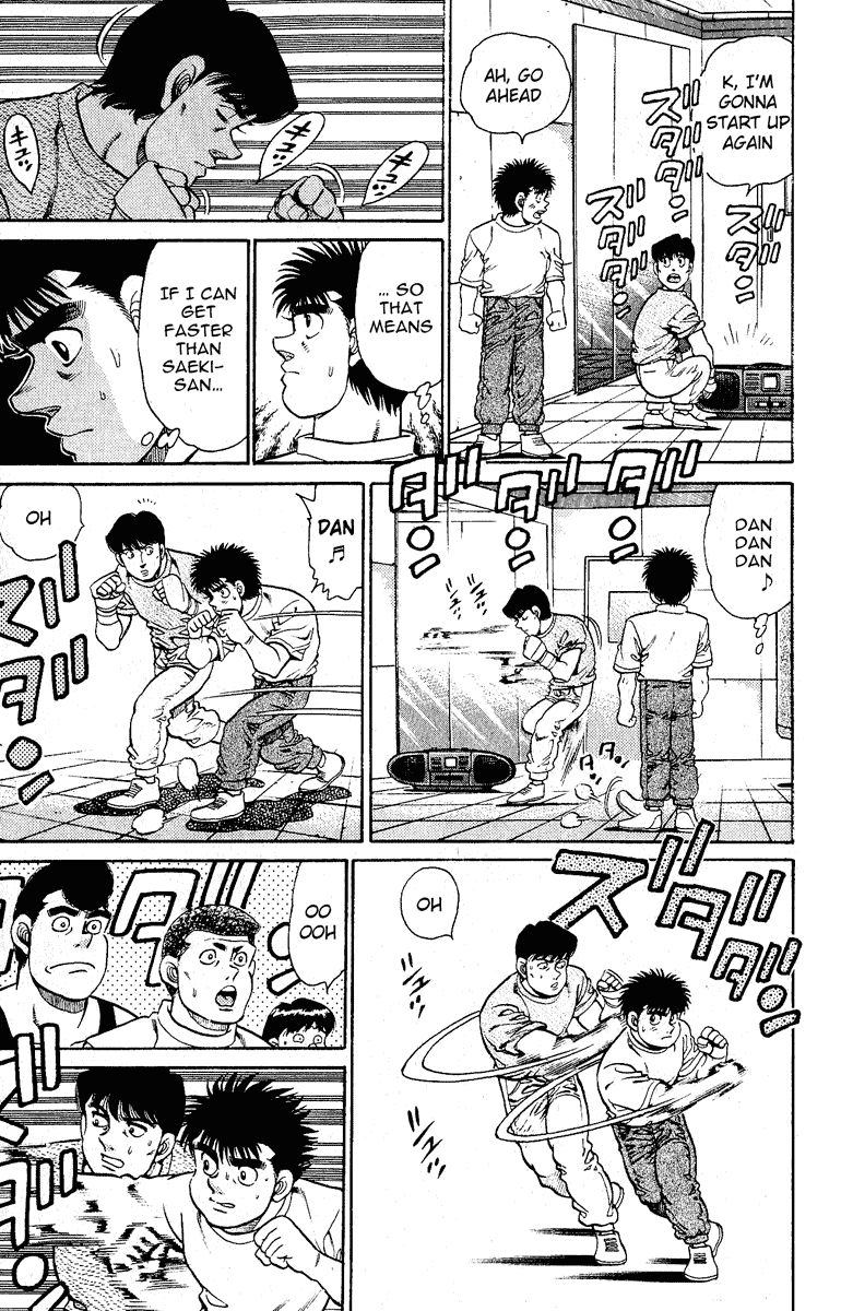 Hajime no Ippo Chapter 138 page 17 - Chapter 138 v2 : Operation BMG