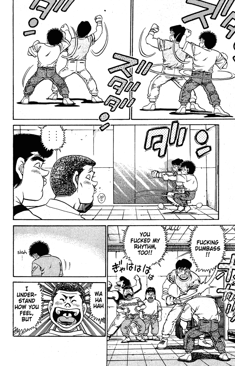 Hajime no Ippo Chapter 138 page 18 - Chapter 138 v2 : Operation BMG