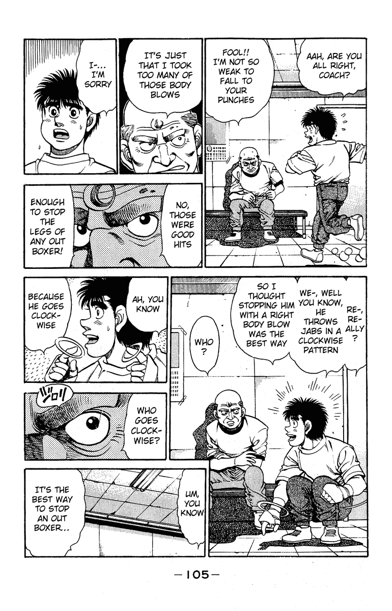 Hajime no Ippo Chapter 138 page 3 - Chapter 138 v2 : Operation BMG