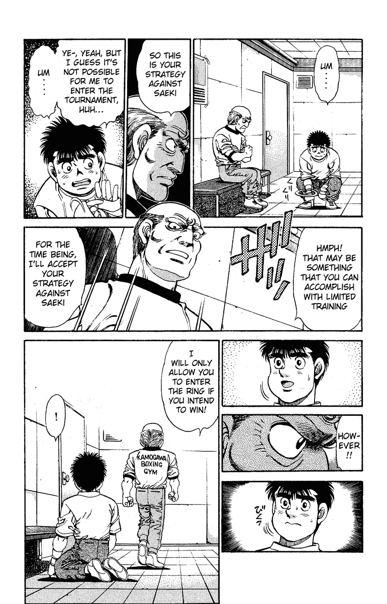 Hajime no Ippo Chapter 138 page 4 - Chapter 138 v2 : Operation BMG