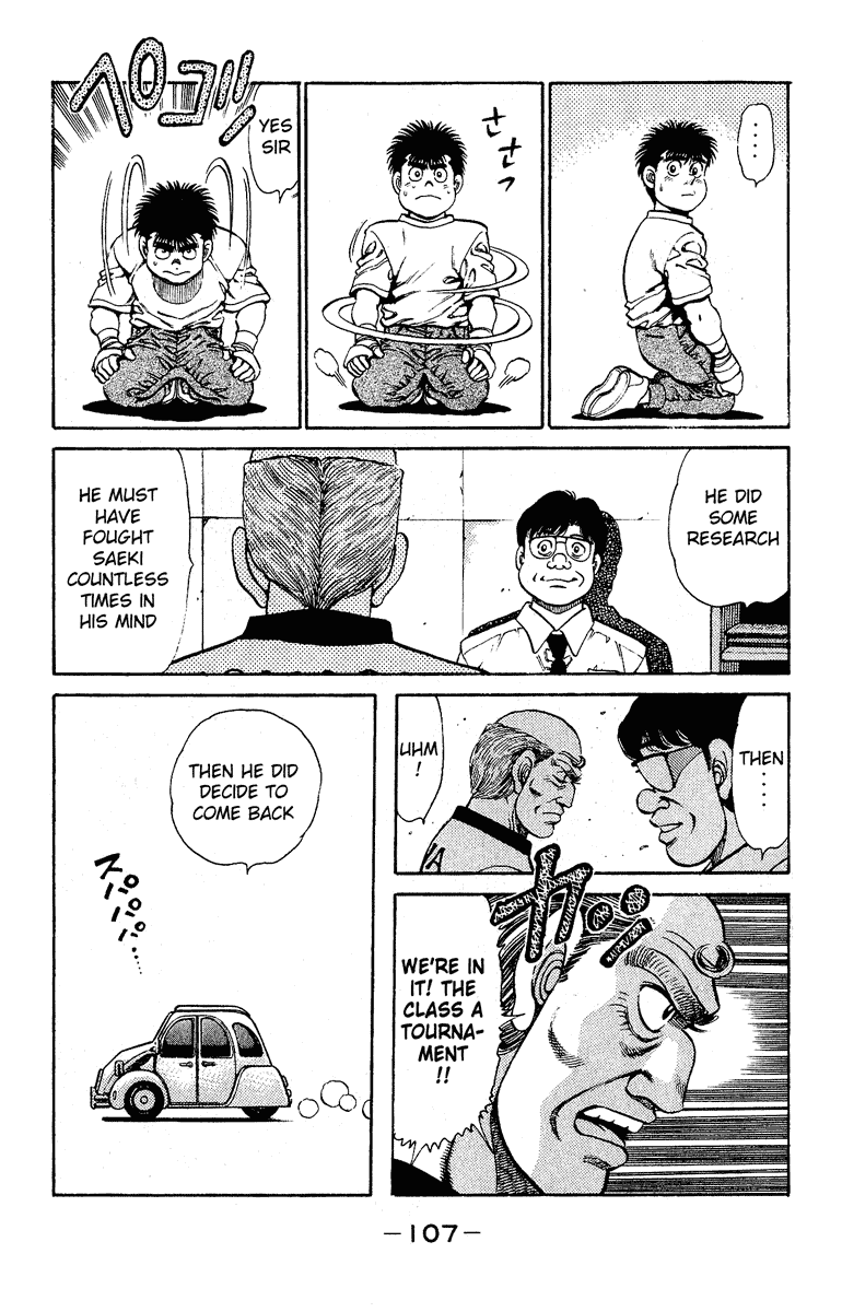 Hajime no Ippo Chapter 138 page 5 - Chapter 138 v2 : Operation BMG