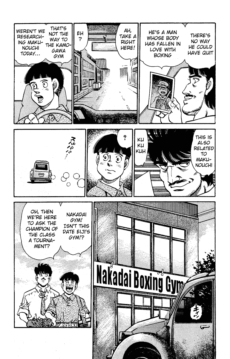 Hajime no Ippo Chapter 138 page 6 - Chapter 138 v2 : Operation BMG