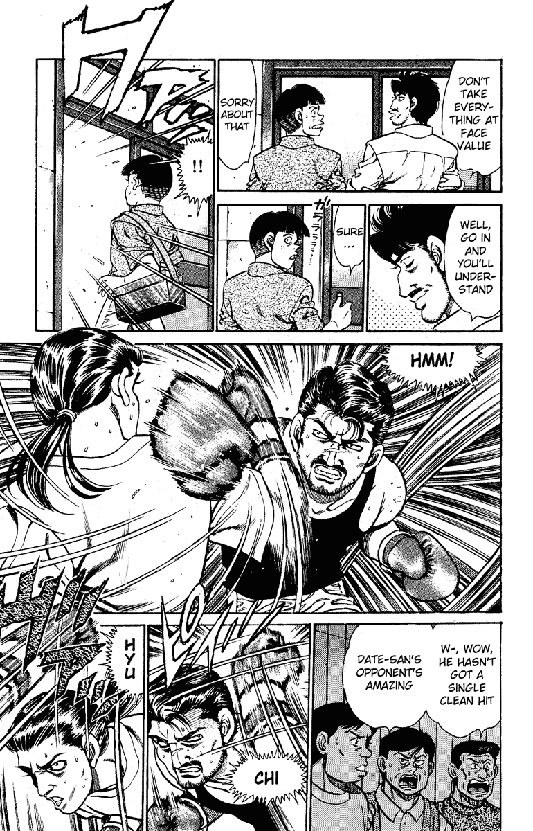 Hajime no Ippo Chapter 138 page 7 - Chapter 138 v2 : Operation BMG