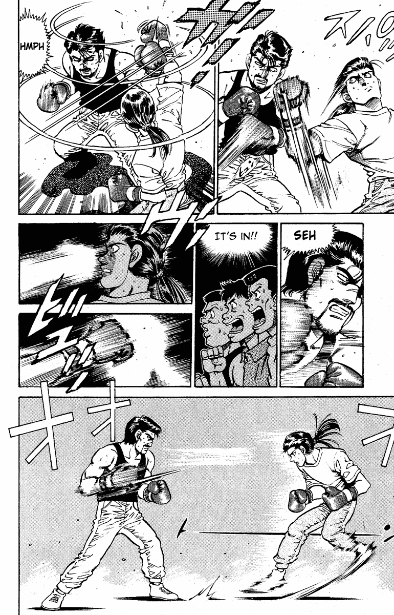 Hajime no Ippo Chapter 138 page 8 - Chapter 138 v2 : Operation BMG