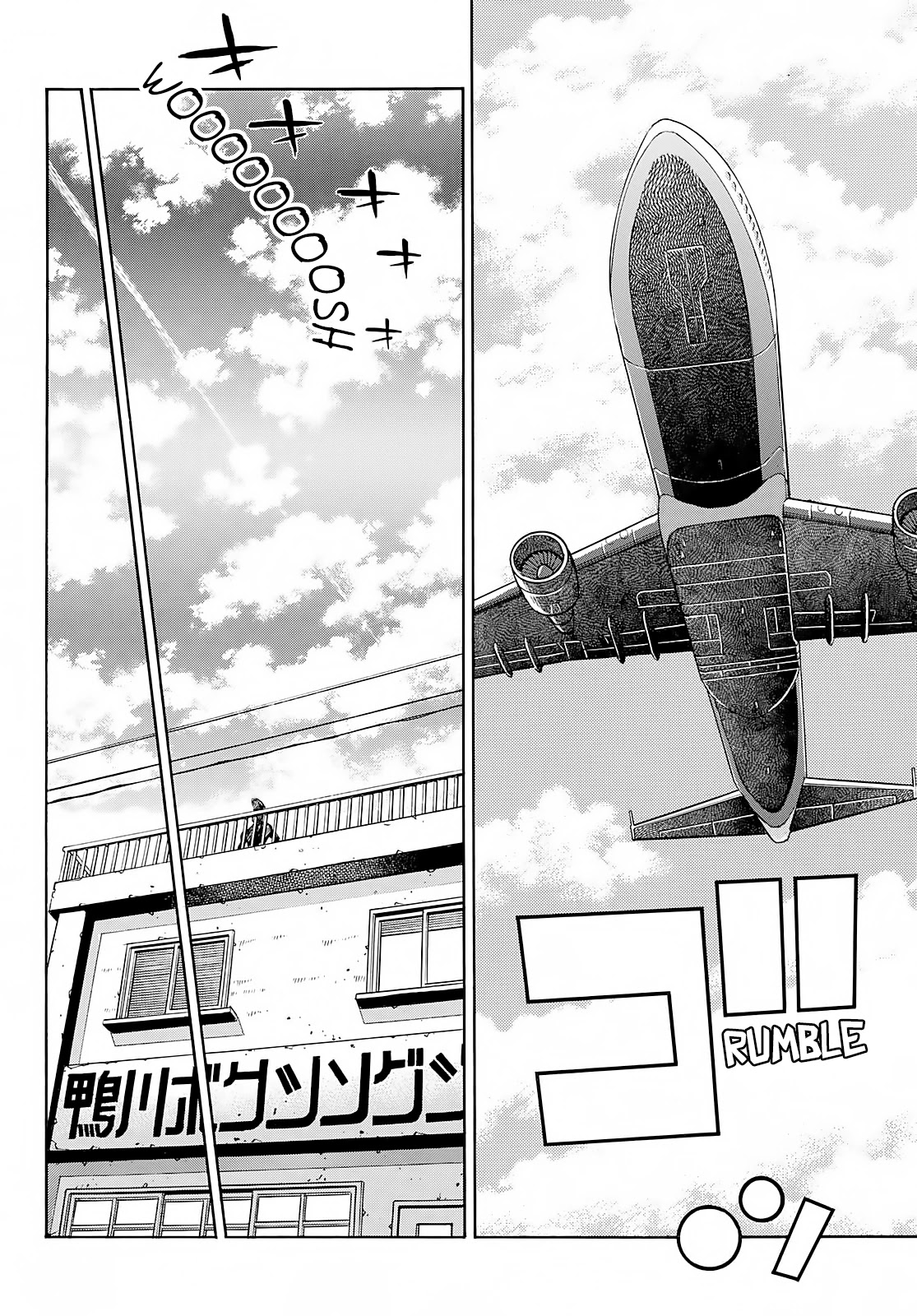 Hajime no Ippo Chapter 1380 page 10 - Chapter 1380: Sun