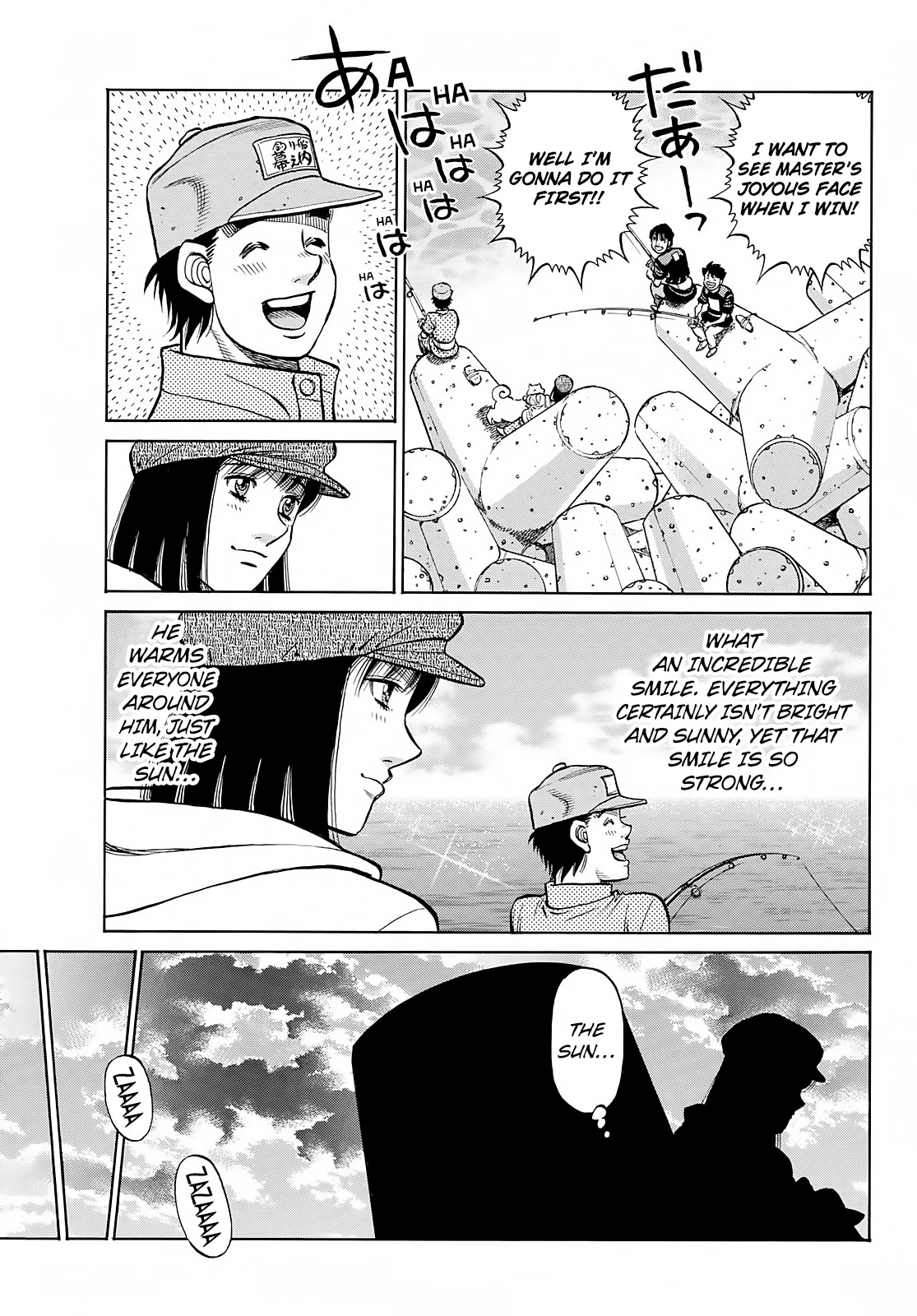 Hajime no Ippo Chapter 1380 page 4 - Chapter 1380: Sun