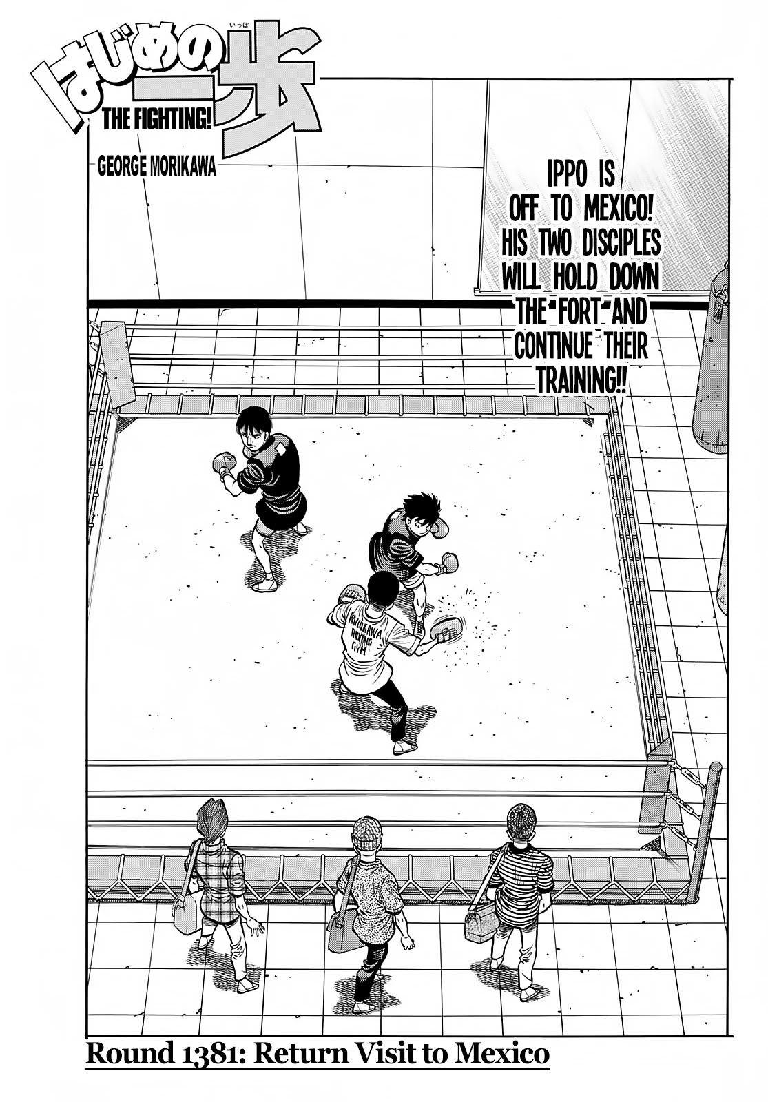 Hajime no Ippo Chapter 1381 page 1 - Chapter 1381: Return Visit to Mexico