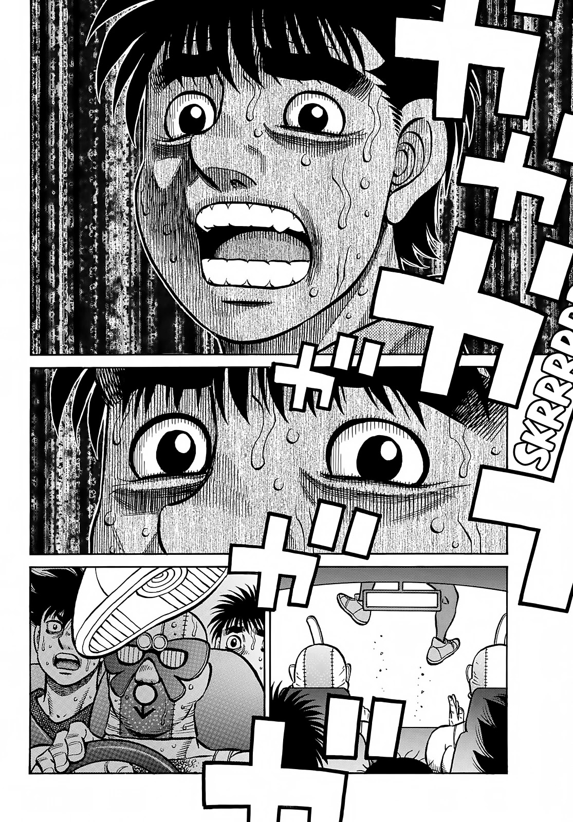 Hajime no Ippo Chapter 1382 page 3 - Chapter 1382: Reunion