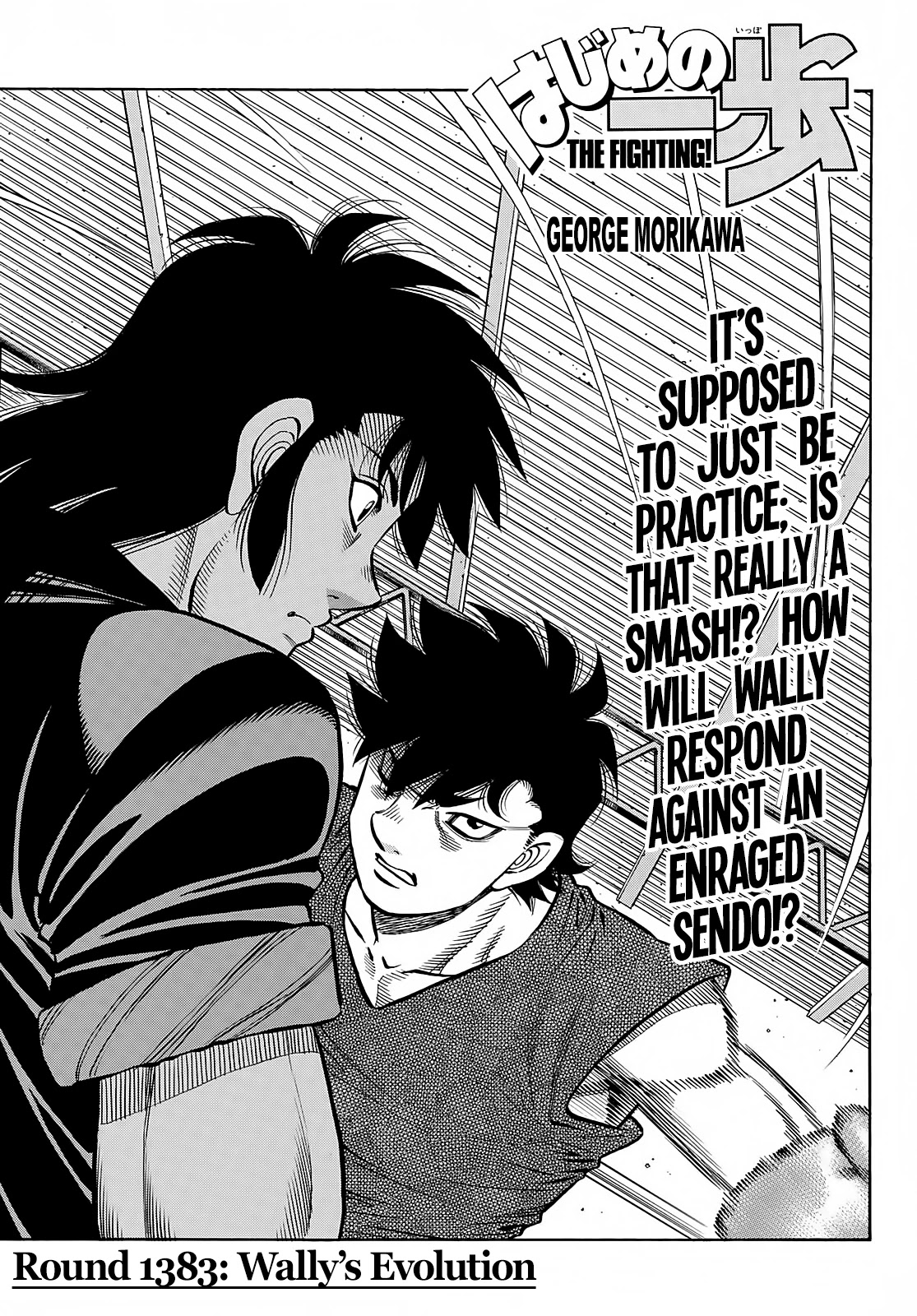 Hajime no Ippo Chapter 1383 page 1 - Chapter 1383: Wally's Evolution