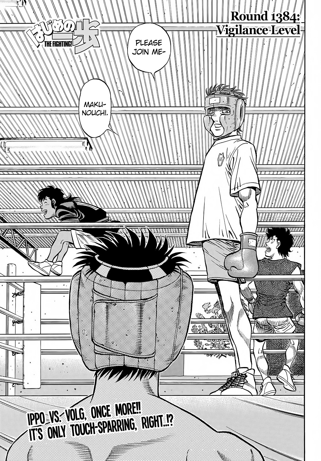 Hajime no Ippo Chapter 1384 page 4 - Chapter 1384: Vigilance Level