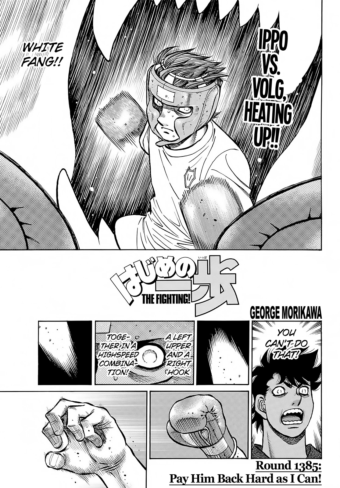 Hajime no Ippo Chapter 1385 page 1 - Chapter 1385: Pay Him Back Hard as I Can!