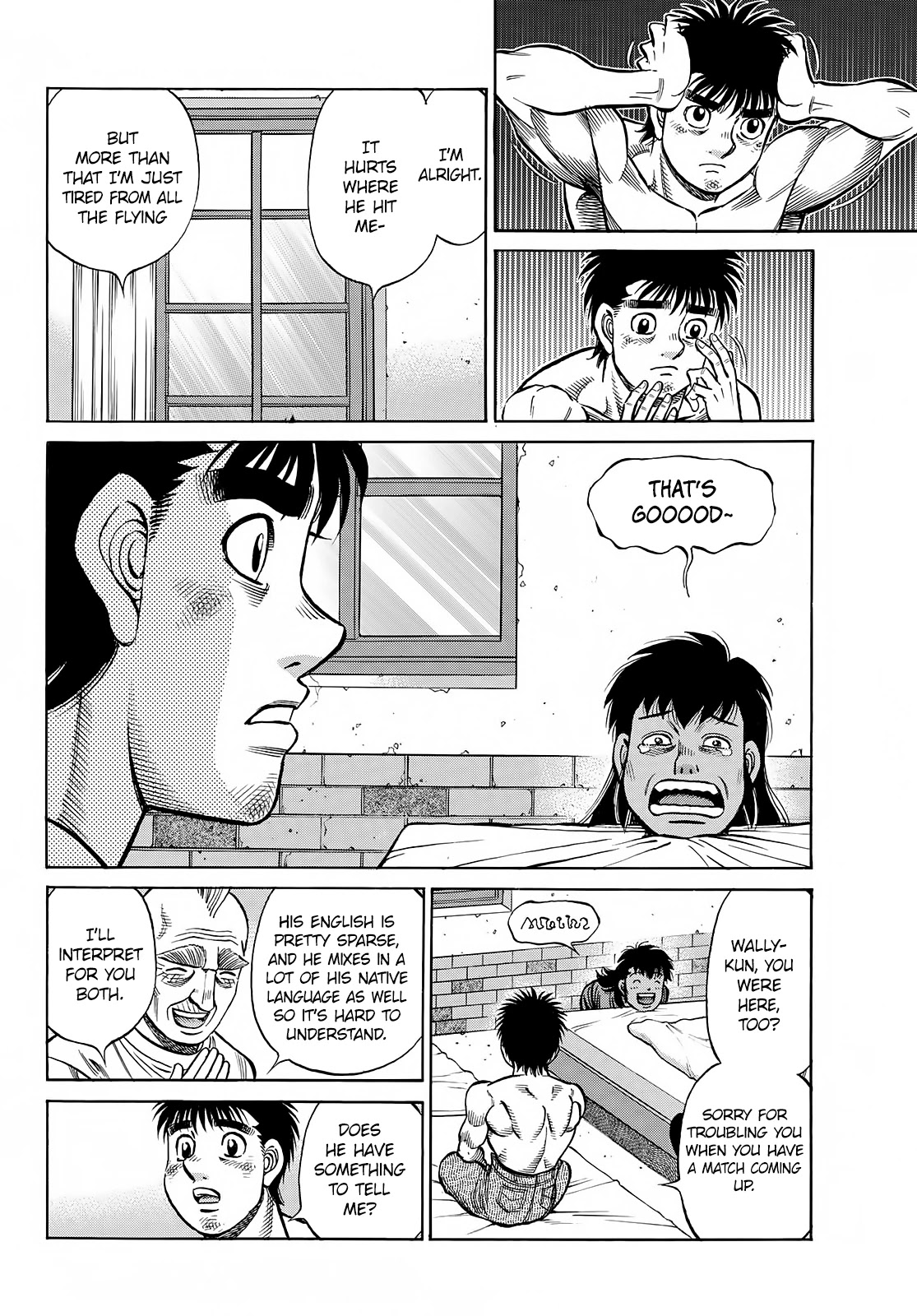 Hajime no Ippo Chapter 1387 page 9 - Chapter 1387: What's Clinging to Him?