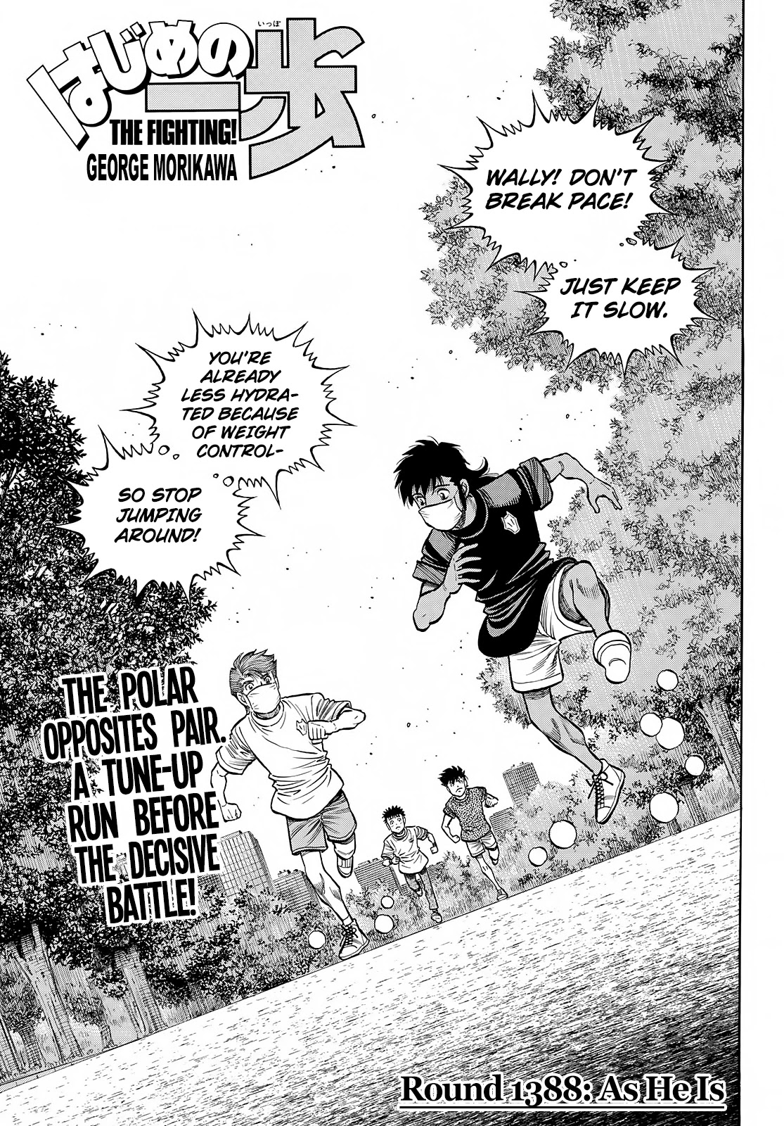 Hajime no Ippo Chapter 1388 page 1 - Chapter 1388: As He Is