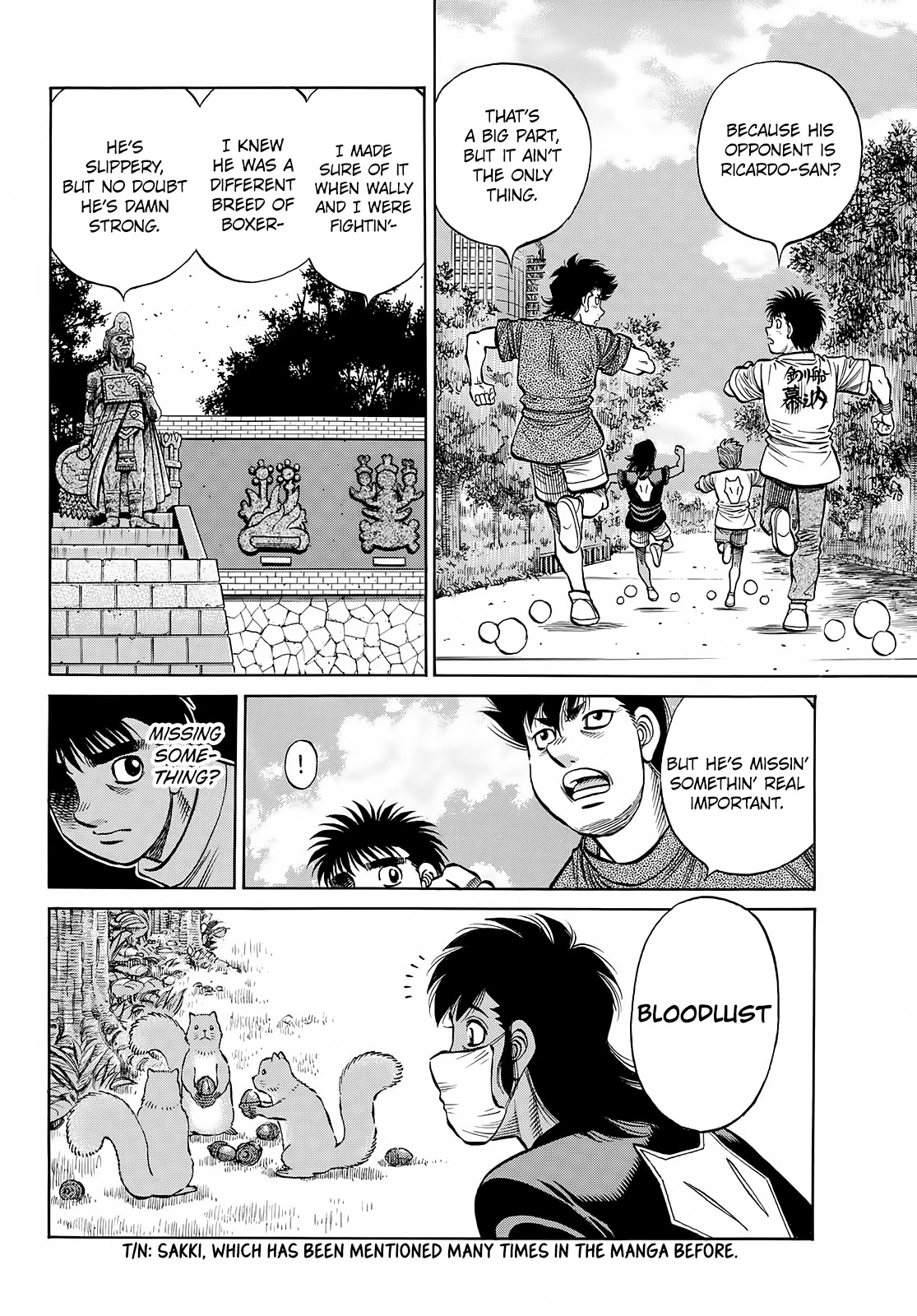 Hajime no Ippo Chapter 1388 page 7 - Chapter 1388: As He Is