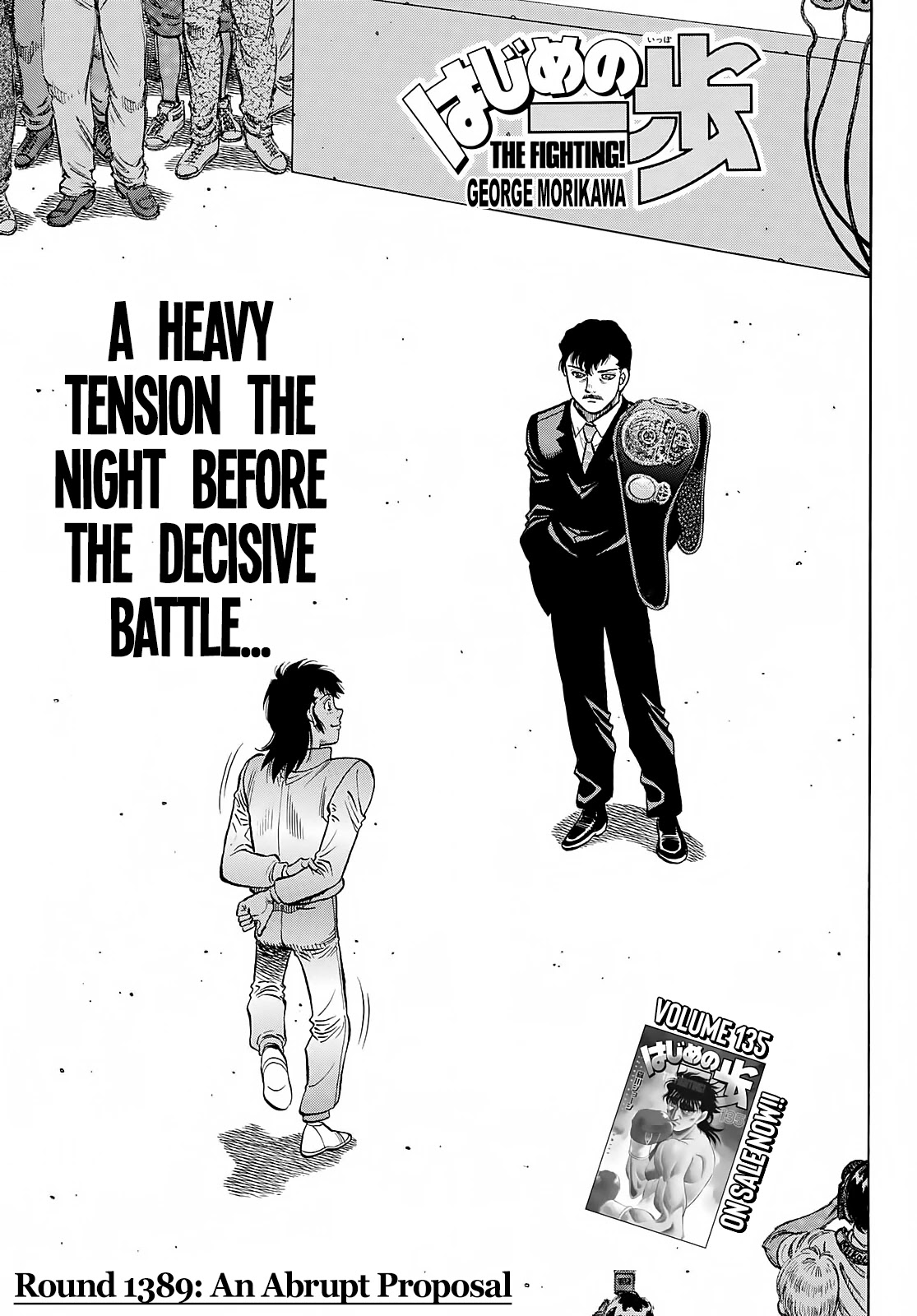 Hajime no Ippo Chapter 1389 page 1 - Chapter 1389: An Abrupt Proposal