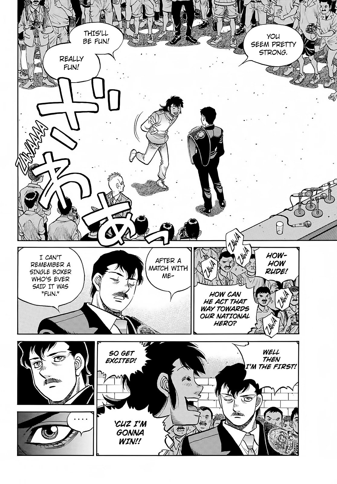 Hajime no Ippo Chapter 1389 page 5 - Chapter 1389: An Abrupt Proposal