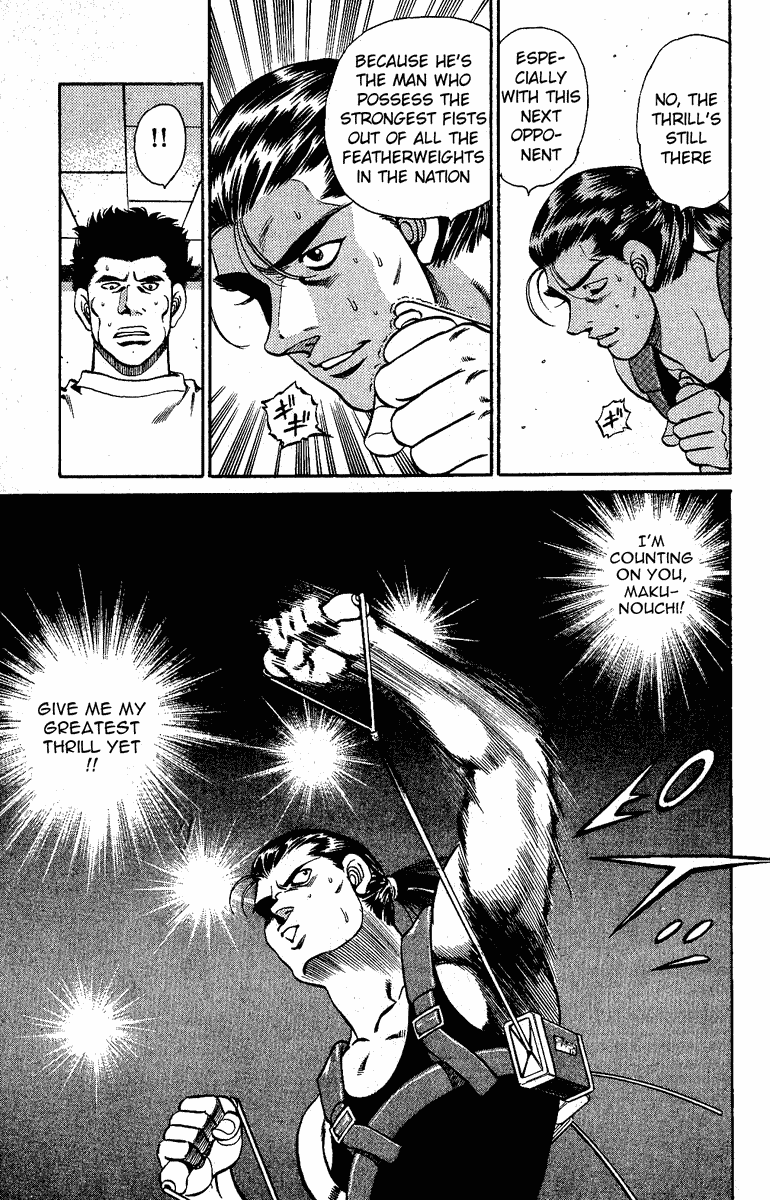 Hajime no Ippo Chapter 139.2 page 11 - Chapter 139 v2 : Fighting Advertisement