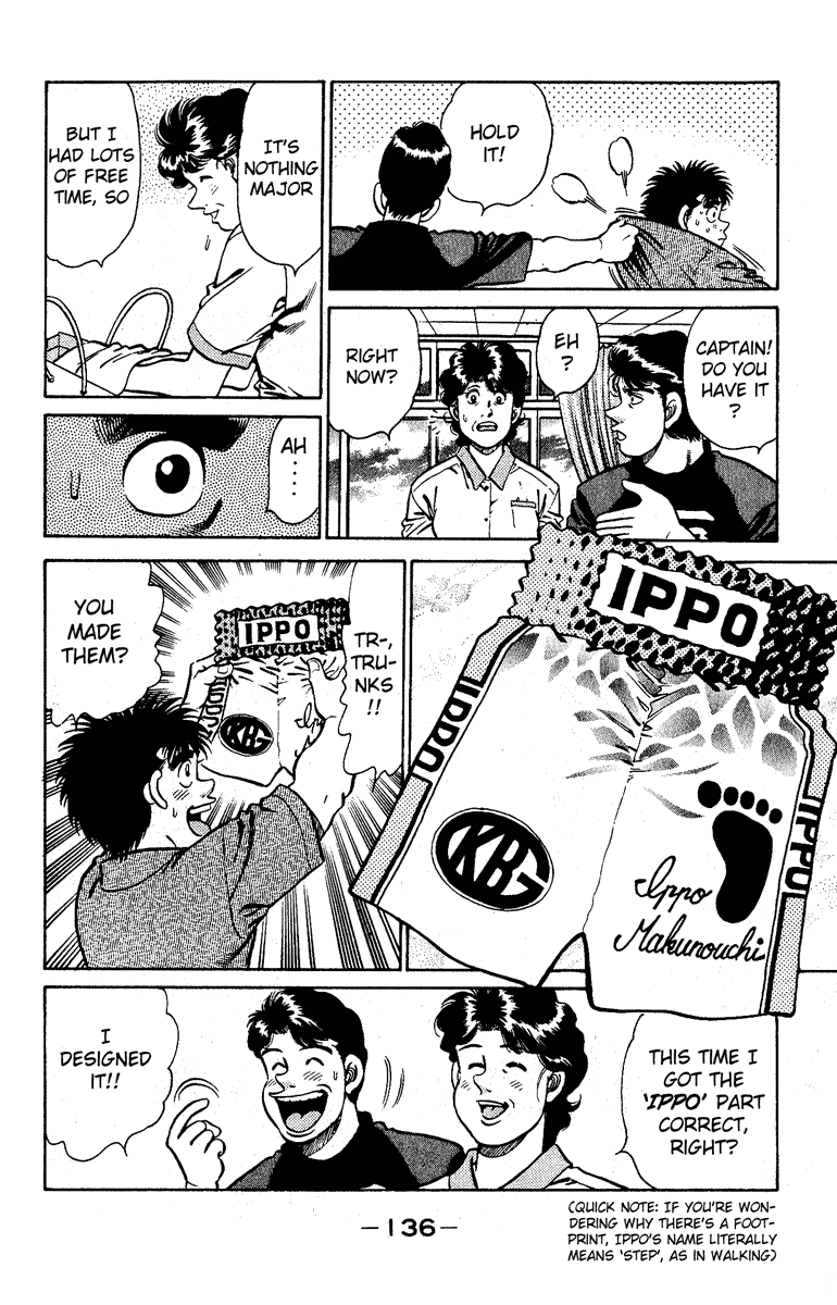 Hajime no Ippo Chapter 139.2 page 14 - Chapter 139 v2 : Fighting Advertisement