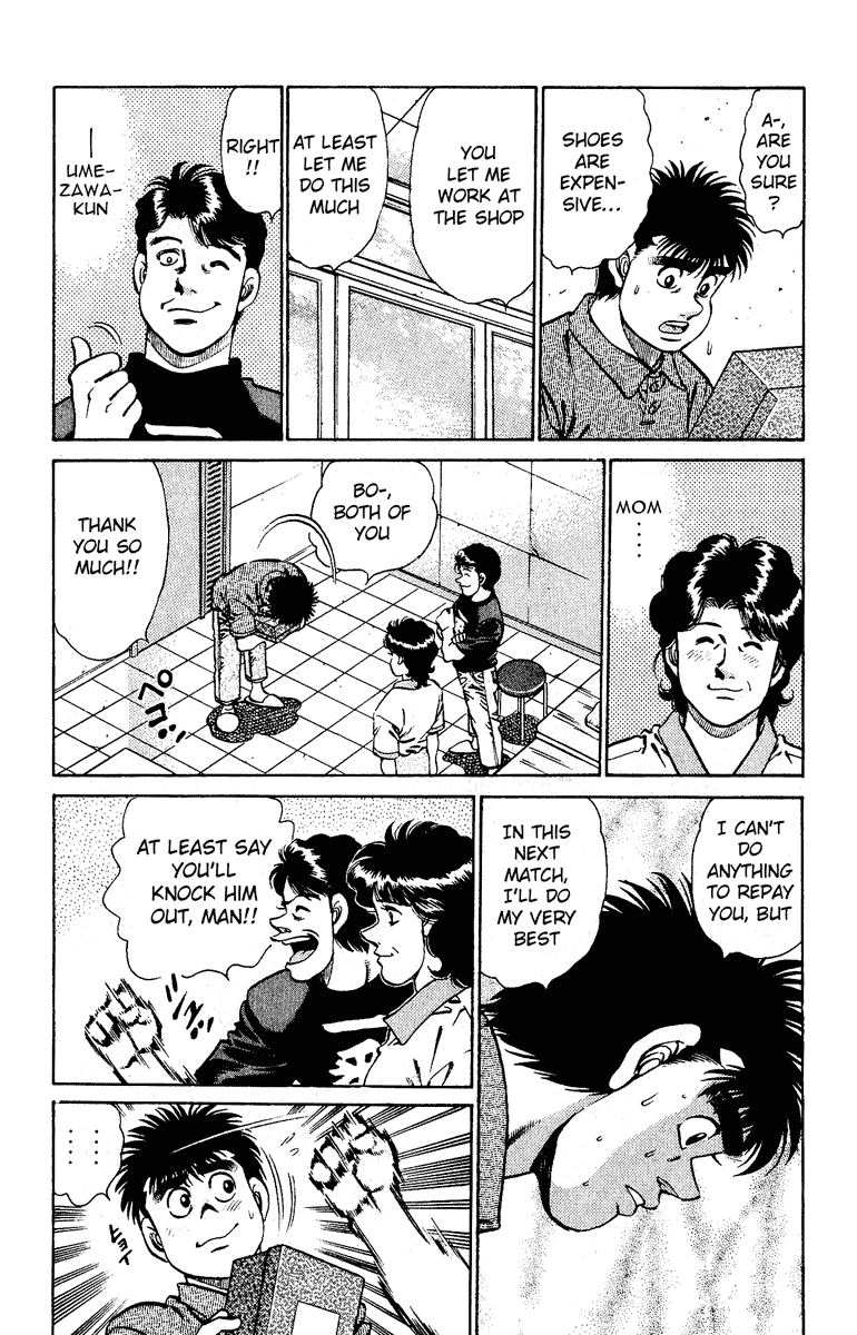 Hajime no Ippo Chapter 139.2 page 16 - Chapter 139 v2 : Fighting Advertisement