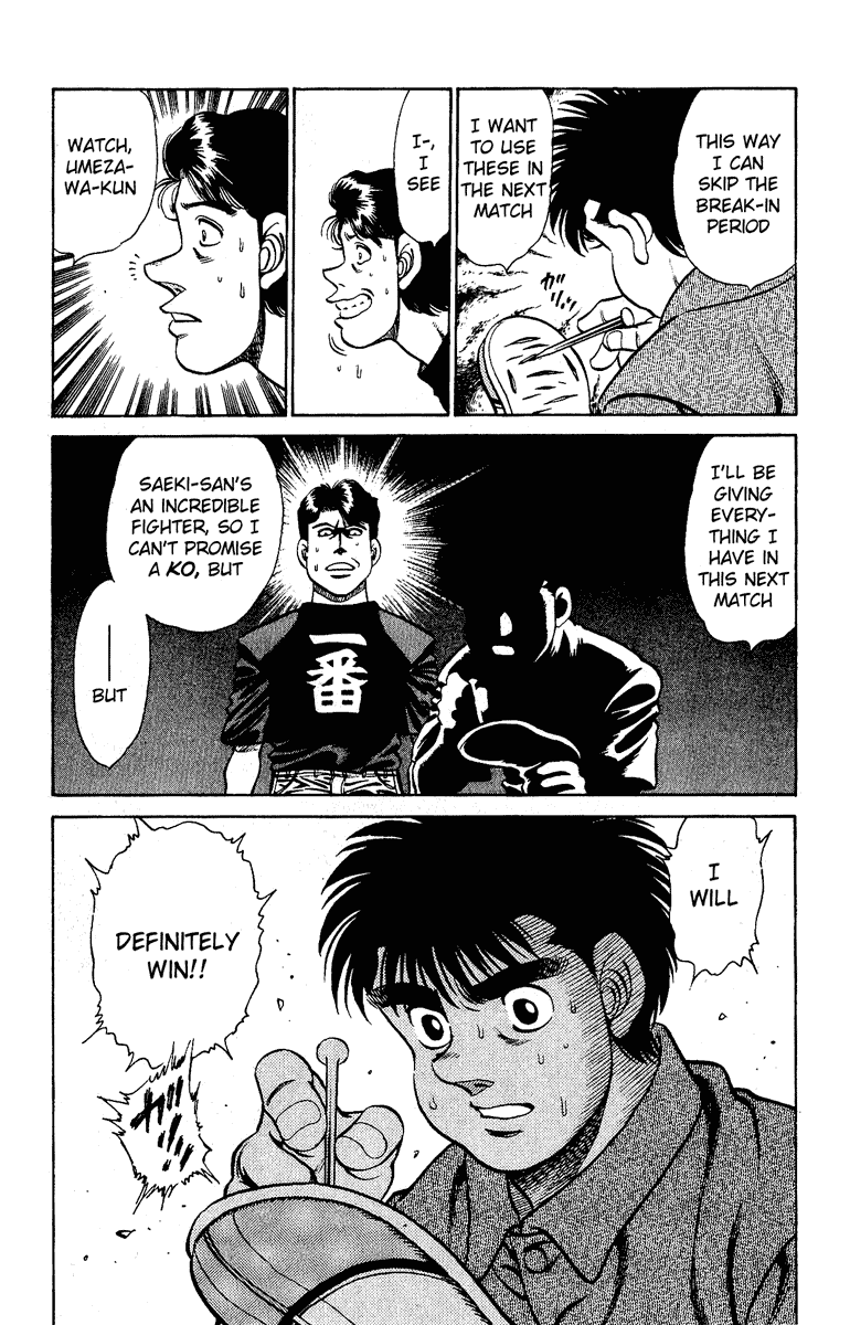Hajime no Ippo Chapter 139.2 page 19 - Chapter 139 v2 : Fighting Advertisement