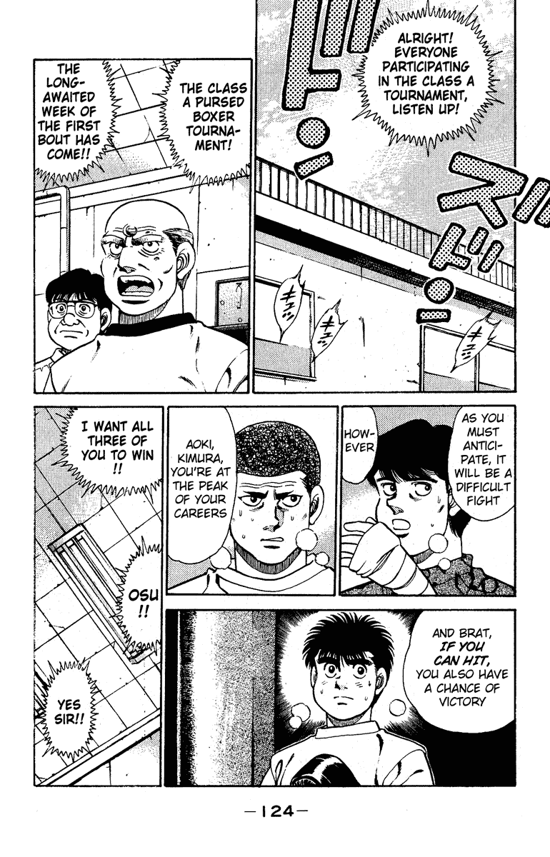 Hajime no Ippo Chapter 139.2 page 2 - Chapter 139 v2 : Fighting Advertisement