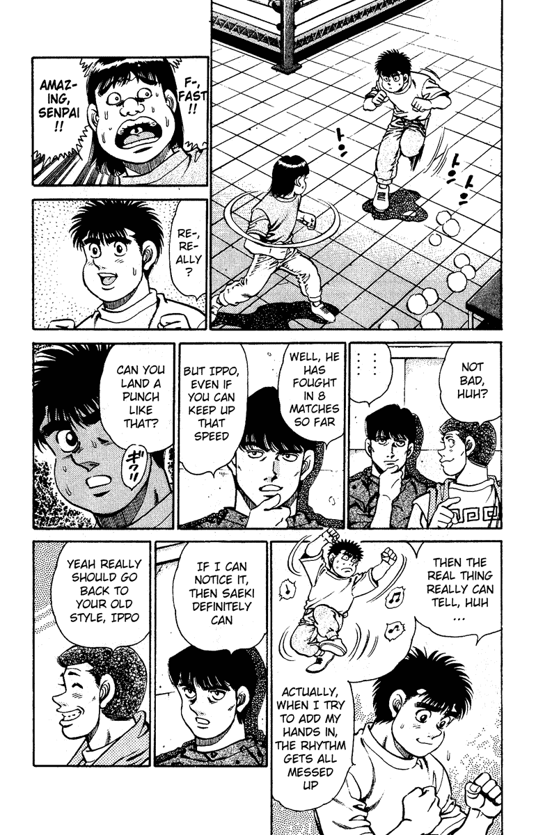 Hajime no Ippo Chapter 139.2 page 5 - Chapter 139 v2 : Fighting Advertisement
